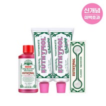 [국내최초 신개념 미백치약] 유시몰치약 106g x 2개 + 스퀴져 + 가글 90ml, 단품