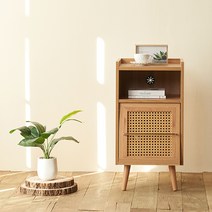 라탄 플랩도어 협탁, 네추럴