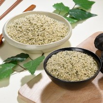 2022년 햇 햄프씨드 1kg, 2022년 햇 햄프씨드1kg, 1개