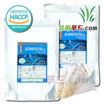 우리가족 유산균 + 유산균의 먹이 HACCP 식약처인증 프락토올리고당 20% 함유 프리바이오틱스 분말 내몸속 건강한 유익균 자연성분 올리고당치커리추출물 +슈퍼푸드.com 연자육티백, 500g, 2개