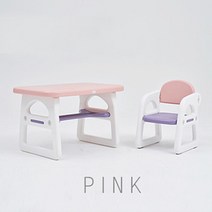 5세6세 바른자세 공부 독서용 책상+의자 1인용 핑크 돌봄교실 간식시간
