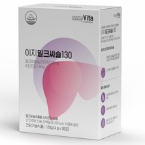 이지비타 비타민B6 독일산 밀크씨슬 레몬맛130 30개입(1개월분)