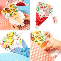 DIY 어버이날 카네이션 꽃다발 축하 감사 카드 만들기 3종- 스승의날 어린이집 유치원 활동, 랜덤 1장