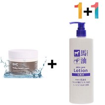 전신 피부 수분 보습 크림 1+1 기획세트 [각질관리 블랙헤드 피지 제거], 쿠팡 아하바하스팀크림 1개_시카50스킨 1개, 쿠팡 본상품선택