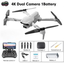 키덜트 프로페셔널 FPV GPS RC 드론 신제품 F10 프로 와이파이 6K HD 카메라 5G 폴드 쿼드콥터 거리 2KM 선물용 2022 년, F10-4K-1B-가방