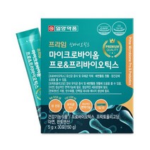 일양약품 프라임 마이크로바이옴 프로&프리바이오틱스 30포 프로바이오틱스 유산균 가루 프락토올리고당