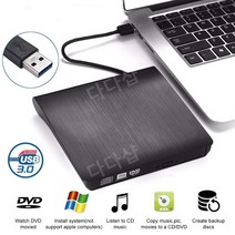 USB3.0 외장 광 드라이브 CD DVD 외장형 ODD CD롬 디비디 노트북 씨디롬, 모델