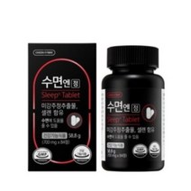 그린스토어 수면엔정 84정, 2개, 46.2g