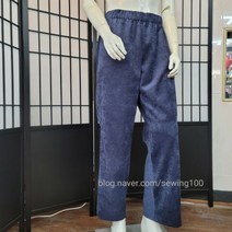 남자 바지 만들기 DIY 패키지, 면원단