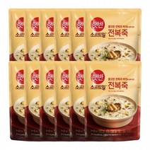 햇반소프트밀 전복죽 420GX12개입, 단품