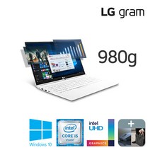 [리퍼]LG전자 노트북 B급 15Z960 i5 8G 128G 윈도우10