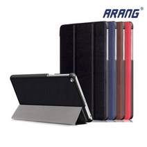 Arang 지패드5 10.1 LMT-600 605, 3단케이스 네이비