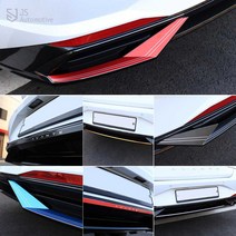 JS automotive 아반떼CN7 카본 알루미늄 트렁크 범퍼 후미등 디퓨저 몰딩 차량 인테리어 메탈 크롬 커스텀 용품, B타입-레드