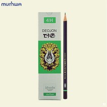 문화 더존 연필 4H 2개입 미술용 학습용 사무용 스케치용 컴퓨터용