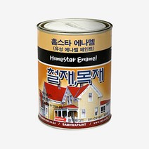 삼화페인트 홈스타 에나멜 1L 가정용 유성페인트, 파랑색, 1개, 1000ml
