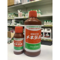 (10ml 스포이드 서비스) 메네델 식물영양제 뿌리활력제 발근제 식물영양제 복합비료 100ML 500ML(우체국 택배), 500ml