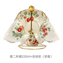 애프터눈 티 세트 호텔 찻잔 브런치 디저트 접시유럽 커피 컵과 접시 세트 세라믹 영국 골드 림 Teaware 프, 06 Strawberry 2 Sets