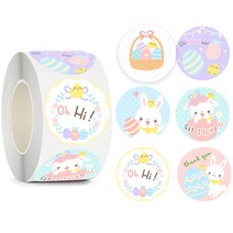 선물 장식 씰링 포장 데코레이션 스티커 해바라기 예쁜 꽃 감사합니다 씰링 라벨 수제 베이 케이크, 02 p