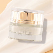 (런칭특가1+1)코코린느 프레스티지 펩타이드 아이크림 눈가 팔자 목 주름 관리 바르는 botox 아이크림