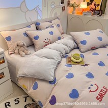 보온 융이팡가후 밀크융 산호 플랜지 털이불 양면 상품트 이불커버세트, C10-2X2.3쌀밥 이불커버킹