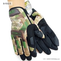 헬스 장갑 작전훈련 특전사 근무 소방구조 오토바이 터치 장갑 뉴타임즈 A24 C374T816, 다채색