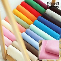 다이마루 원단 천 원단공장 면30수 다이마루&시보리 무지 22종 KD, 네이비 다이마루