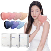 가림 김사랑 패션 컬러 새부리형 마스크 10매 자외선차단 비말차단 국내제작, 대형, 로제와인