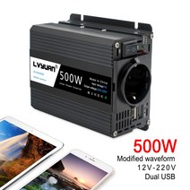 수정파 인버터 12V 차량용 220V 캥핑용 한국형 콘센트 500W, 1개