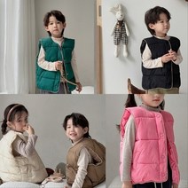 [해피팡팡] 남아 여아 공용 아동 구름이 배색 패딩조끼 H