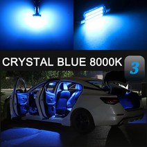 AENVTOL-Canbus LED 인테리어 조명 도요타 프리우스 플러스 C V 30 ZVW30 40 2006 2010 2015 2016 2017 2018 2020 자동차 액세서리, [03] Crystal Blue 8000K, [02] Prius 0409 15PCS