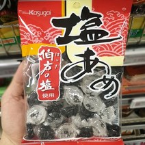 카수가이 시오아메 소금사탕 156g, 상세페이지 참조