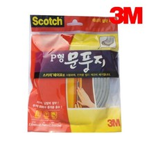 뽁뽁이 문풍지 차단 외풍 3M 창문 2310 단열 P형 A333985, 1