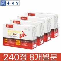 철분 엽산 비타민D 햄철 헤모글로빈 철분제 헴철 임산부에좋은 영양제, 상세페이지 참조, 상세페이지 참조, 상세페이지 참조, 상세페이지 참조, 상세페이지 참조