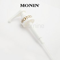 모닌 범용 시럽 펌프, 상세페이지 참조