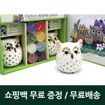 올리비엔 흰뿔 부엉이 커플캔들홀더2P세트, 화이트