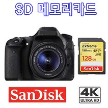 PANASONIC 파나소닉 DC-GX9 카메라호환 4K 녹화용 128G SDXC 메모리카드, 샌디스크 Extreme SDXC UHS-1 128GB
