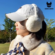 브랜드없음 겨울 여성 골프 귀마개 사이즈 조절 방한 털 귀달이, 페이크퍼 귀마개 화이트