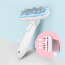 원터치 안아픈 브러쉬 강아지 고양이 빗질 털빠짐 뭉친털 털갈이 빗, 스카이블루
