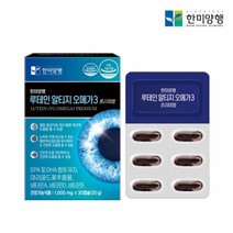 [KT알파쇼핑]한미양행 루테인 알티지 오메가3 프리미엄 3개월분, 3개