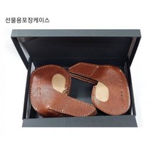 중고 천연소가죽 아이언커버, 단품