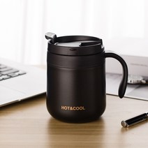 커피 보온컵 유럽식 이중 진공 핸드컵 스테인리스강 휴대용 컵 그물 빨간 커피잔 맞춤형 콜드컵 보온 보냉 커피 텀블러, 500ml, 검정색