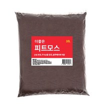 10L 피트모스 배양토 블루베리 블루베리흙 용토 44424ea
