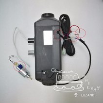 무시동 히터 캠핑 야외 미니 난로 차량용 온풍기 2kw 12v air 디젤 truma 주차 홈 팬 not webasto for car camper caravan ship bus, 없음