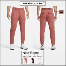 NIKE 나이키 골프 방수 리펠 유틸리티 남성 골프 팬츠 바지 3컬러