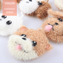 아크릴수세미 핸드메이드 강아지 수세미 / 대량구매 가능, 1. 포메라이안, 2. 1구 상자포장