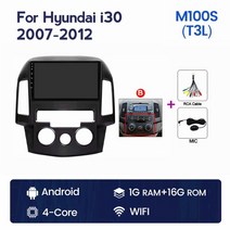 NaviFly-7862C 현대 카플레이 내비게이션 GPS 팬 8G 안드로이드 올인원 카 지능형 시스템 i30 1 FD 2007, 08 M100S 1G-16G B
