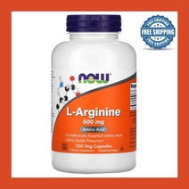 NOW Foods 나우푸드 엘아르기닌 엘아르지닌 L-Arginine 500mg 250배지캡슐 스테아르산 Stearic Acid