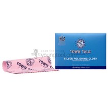 Town Talk 실버 광수건 중 125 x 175 mm 광천 광약, 단품