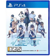 [중고]PS4 카도카와 루트 레터 (한글판) Lette 래터 정식발매 플스 플레이스테이션