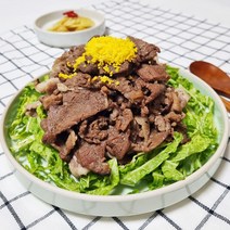 [슈퍼맨푸드 ] 한돈 구워나온 북성로 불맛 연탄 불고기 200g x 4개 / 한돈